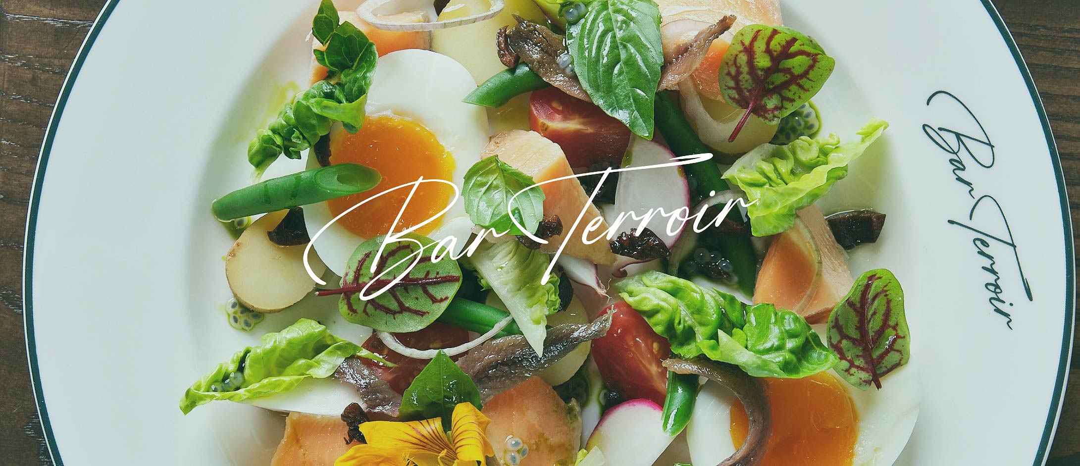 Bar Terroir Opening Soon